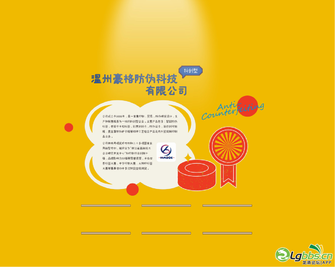 093825psw06o60bdy0026n.png