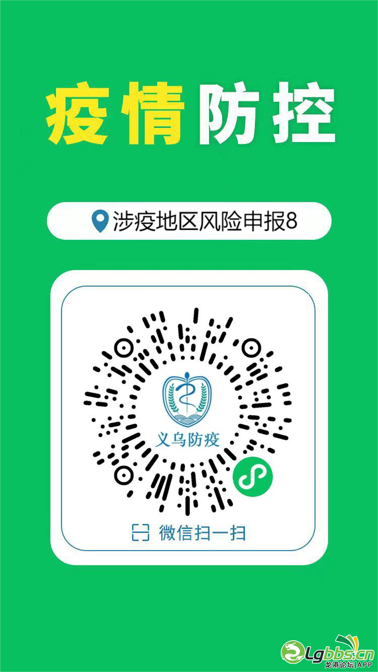 091106j2943il332ymgyfn.png