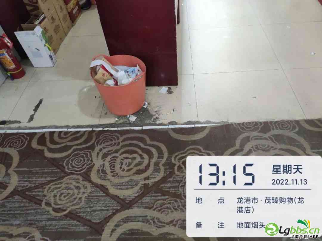 091729iatcat06t7ftuut6.jpeg