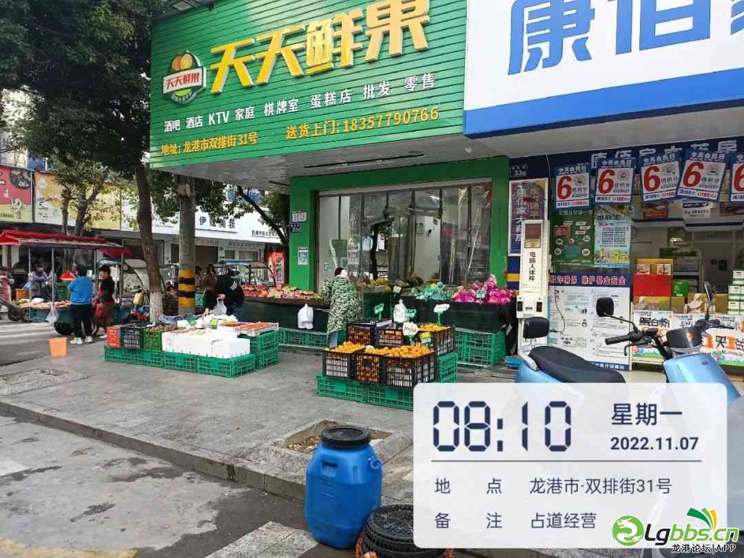091729kifon8lyixifc6if.jpeg