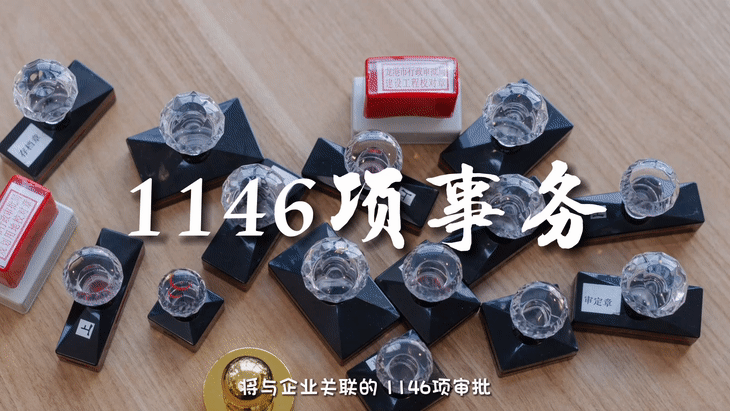 105033sttgi555ivcwhike.gif