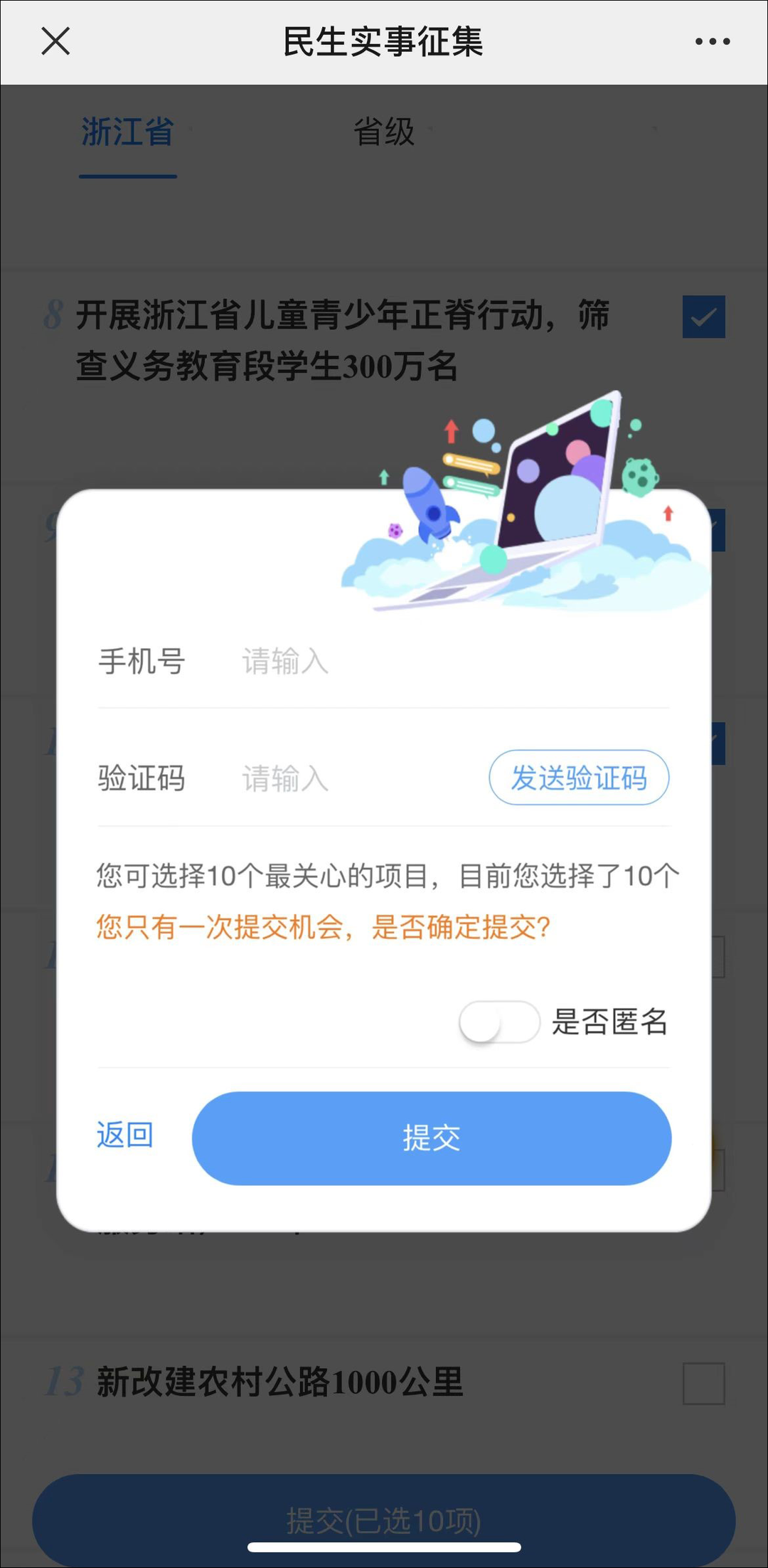 110603jcsku7hg7kdkdc1d.png