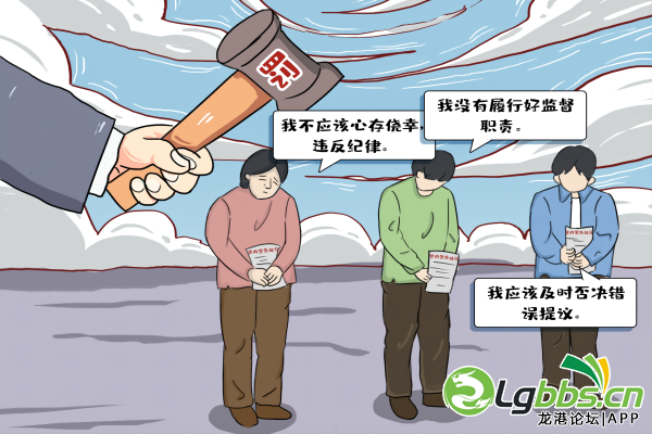 133136a9rrgerru8x9w067.png