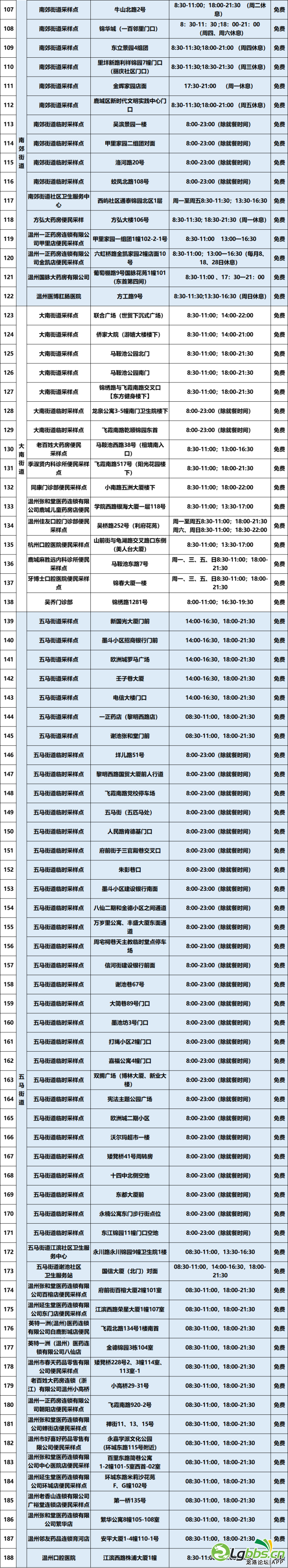 090936qjid6jjs3dd6sd3i.png