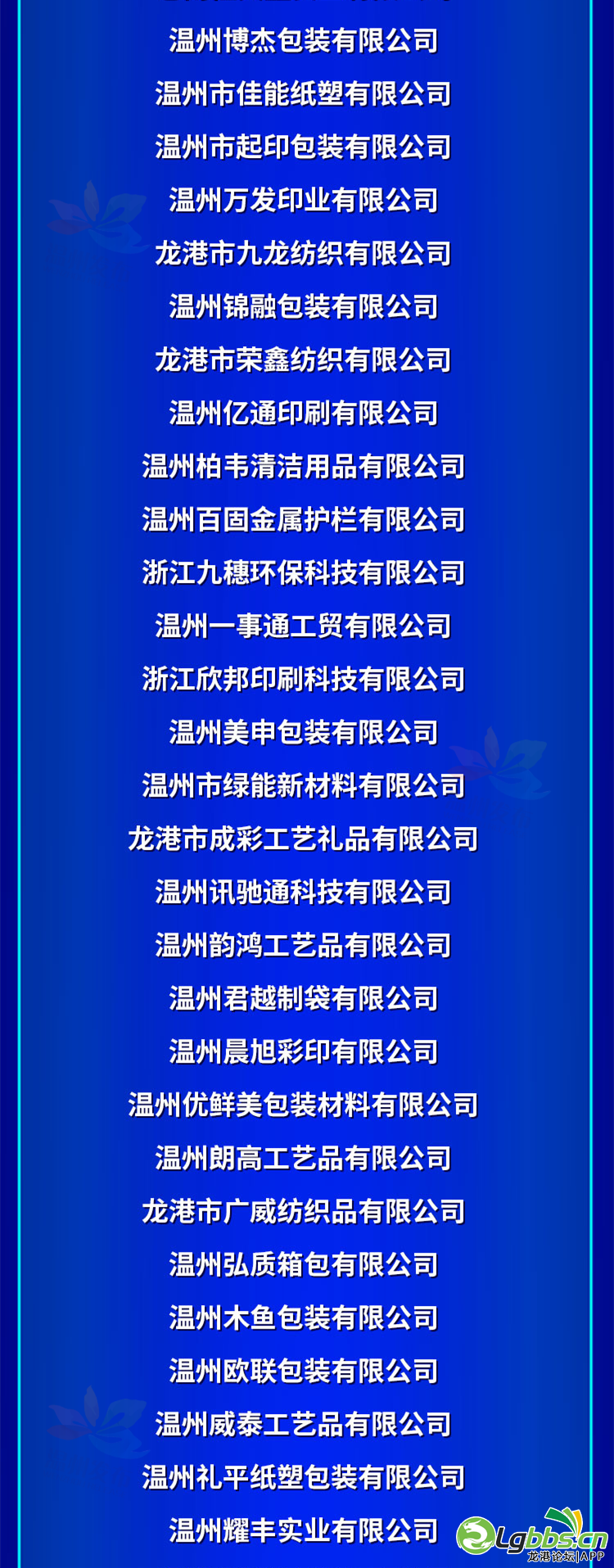 170837d6r5fx6nsvk0k5bm.png