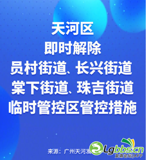 154916frgd4e36qdz0se4y.png
