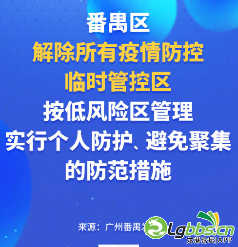 154916k18yn88fu8ncyugn.png