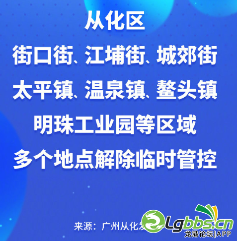 154917vz6k0qqgqirtr8tr.png