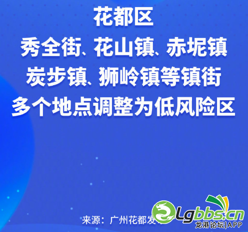 154917wcj55a3p3fka63nn.png
