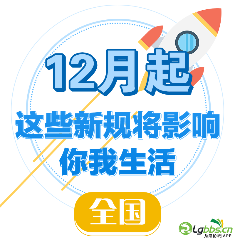 140915y4qsgx148ooog7ls.png