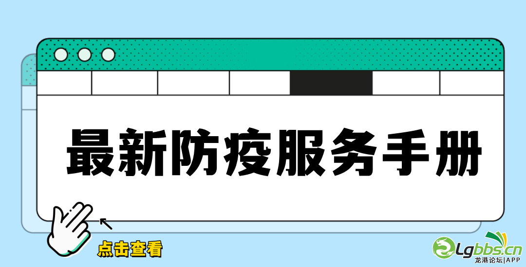 121810jk233yhkczg2km30.png