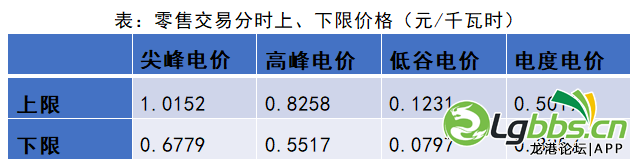 100743yjjjgw4m4qqylmmq.png