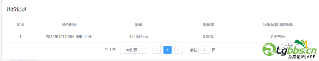 102812hfmoohhpoeh15mhe.png