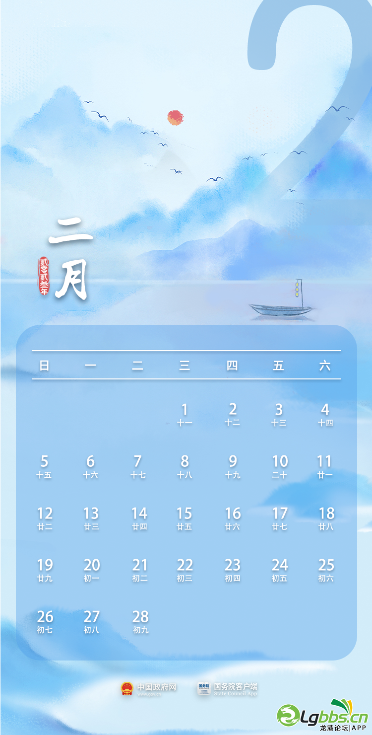 092843n9dhzs5l73zl7lr4.png