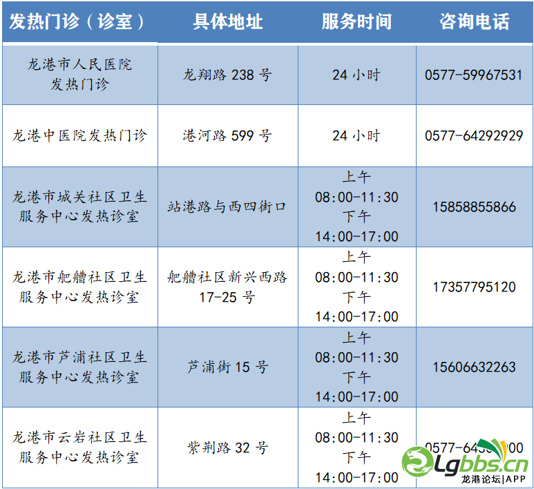 093228m1fbf979bmskj9l2.png
