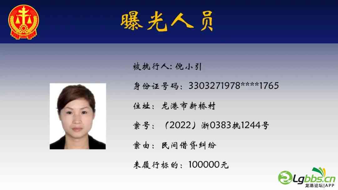 093723lwm4581ch1ce8epp.jpeg