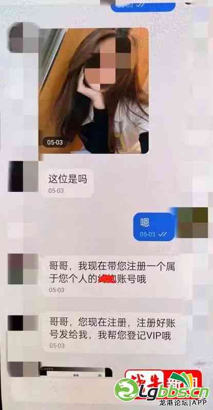 091613ig4rvat4saoajhg7.jpeg