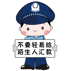 091613y2h8wnhuu4ugu4kn.gif