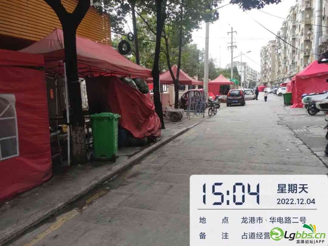 093549hcjgcgmroodmmnm2.jpeg