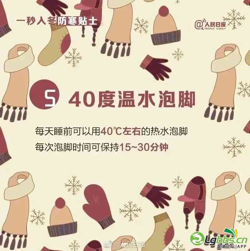 092954f1xsaioxekioow6s.jpeg
