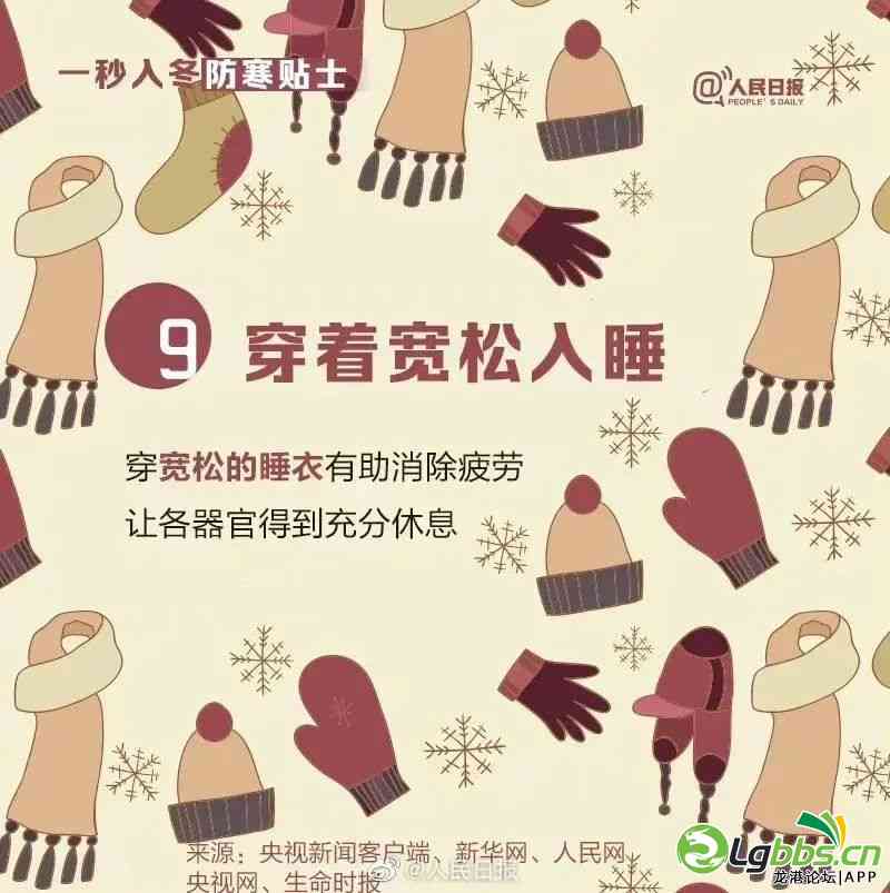 092954h01s5v01rcksg101.jpeg