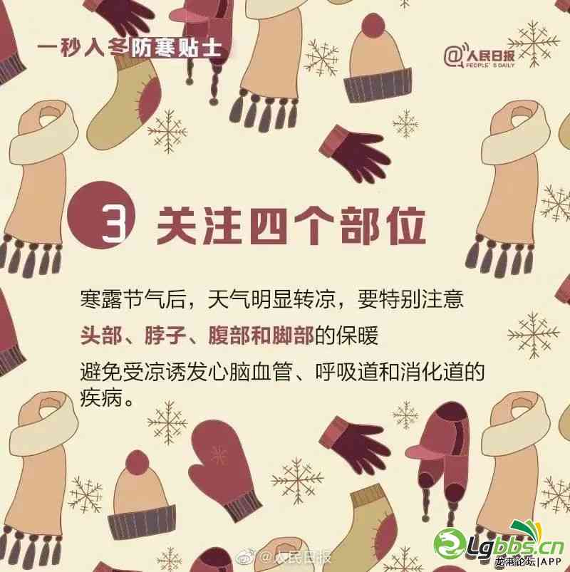 092954to8c825j8hzactdt.jpeg