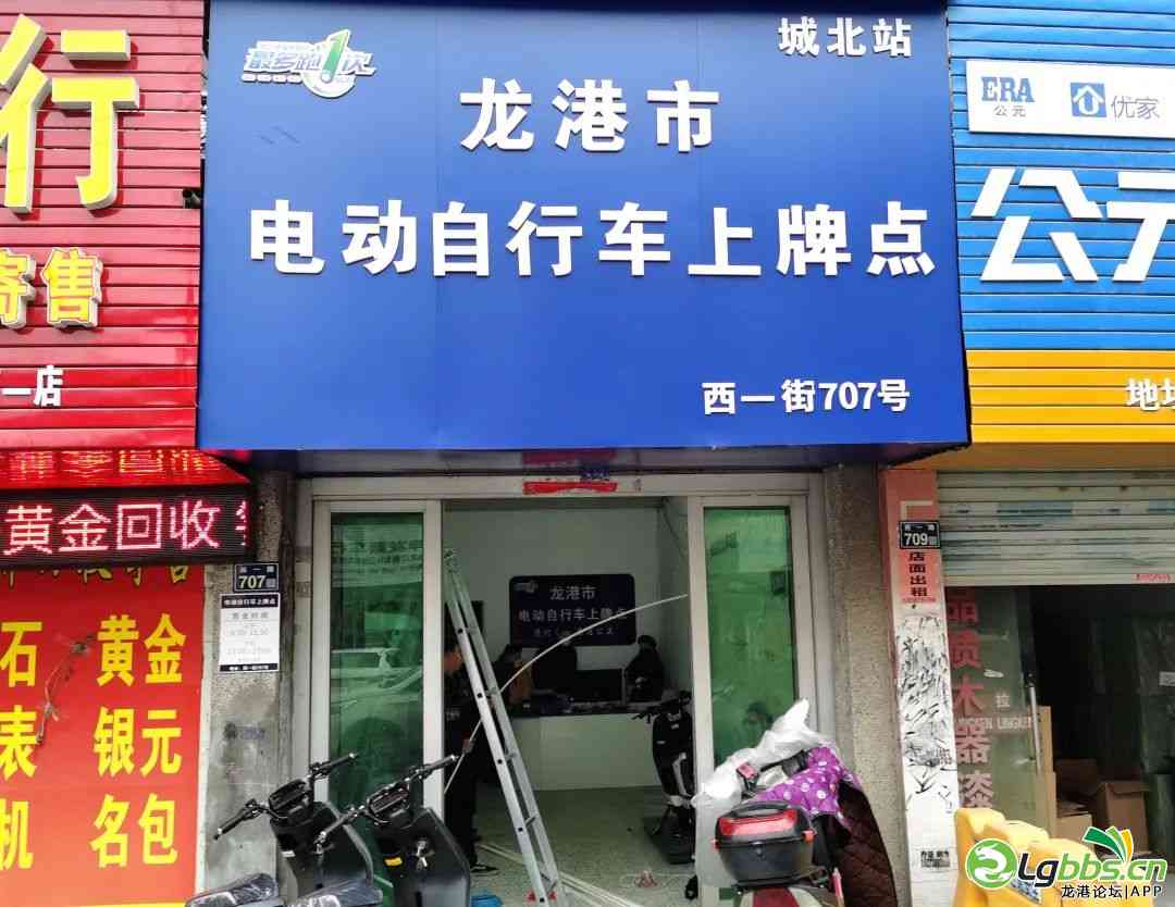 093204r7j58xya95g8aiq7.jpeg