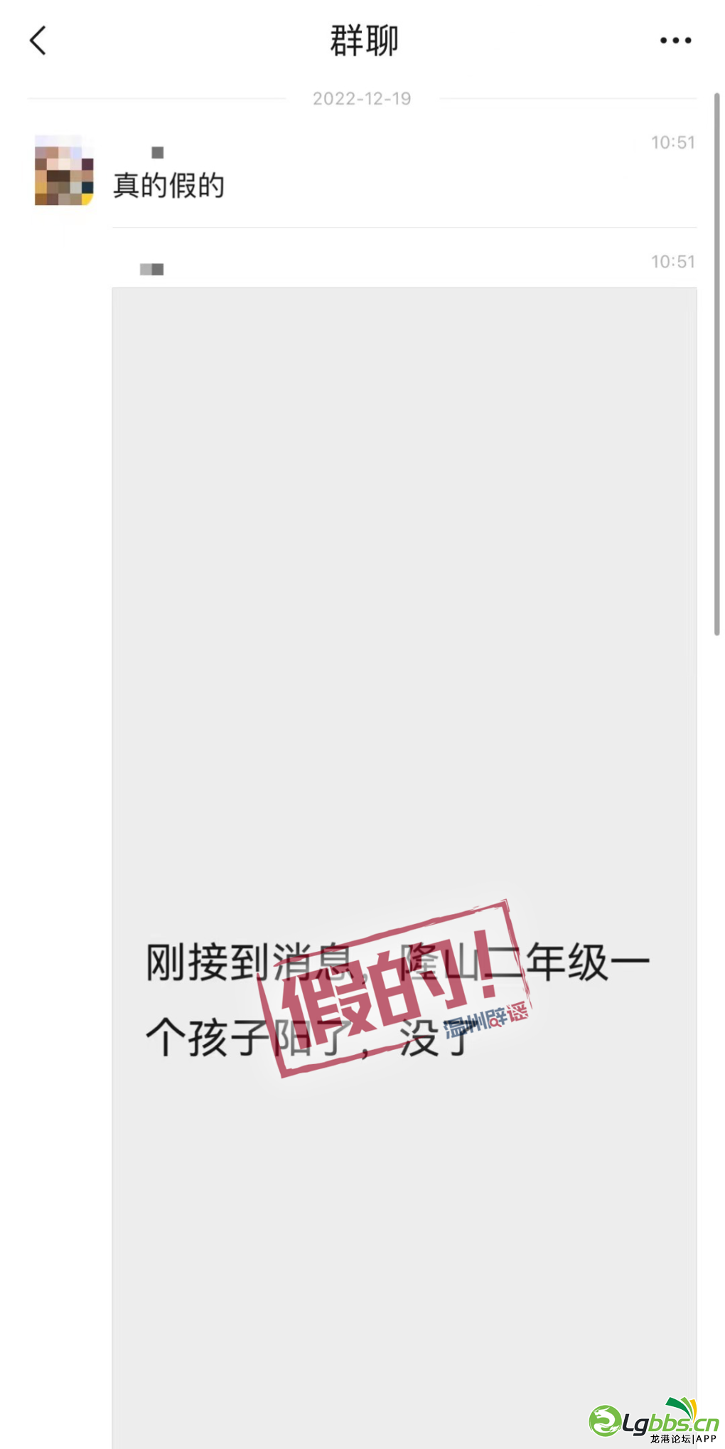 093314xxi6fxh63h311126.png