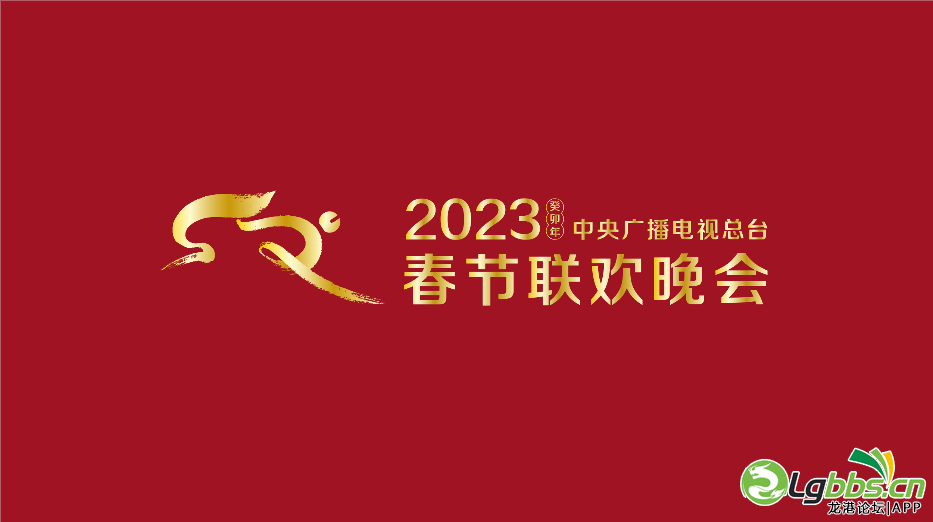 135921gnnsaeibbeeibz9i.png