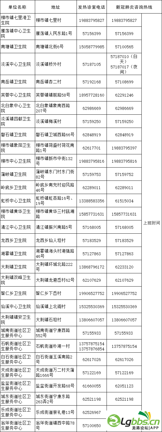 164139g7td7z99xtd8ube0.png