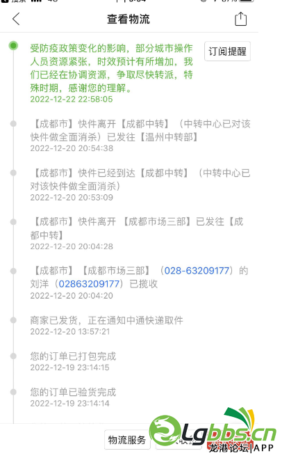 093055xxkyaks5olahhhxj.png