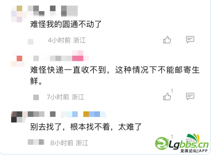 093056c8puvpiiuypim106.png
