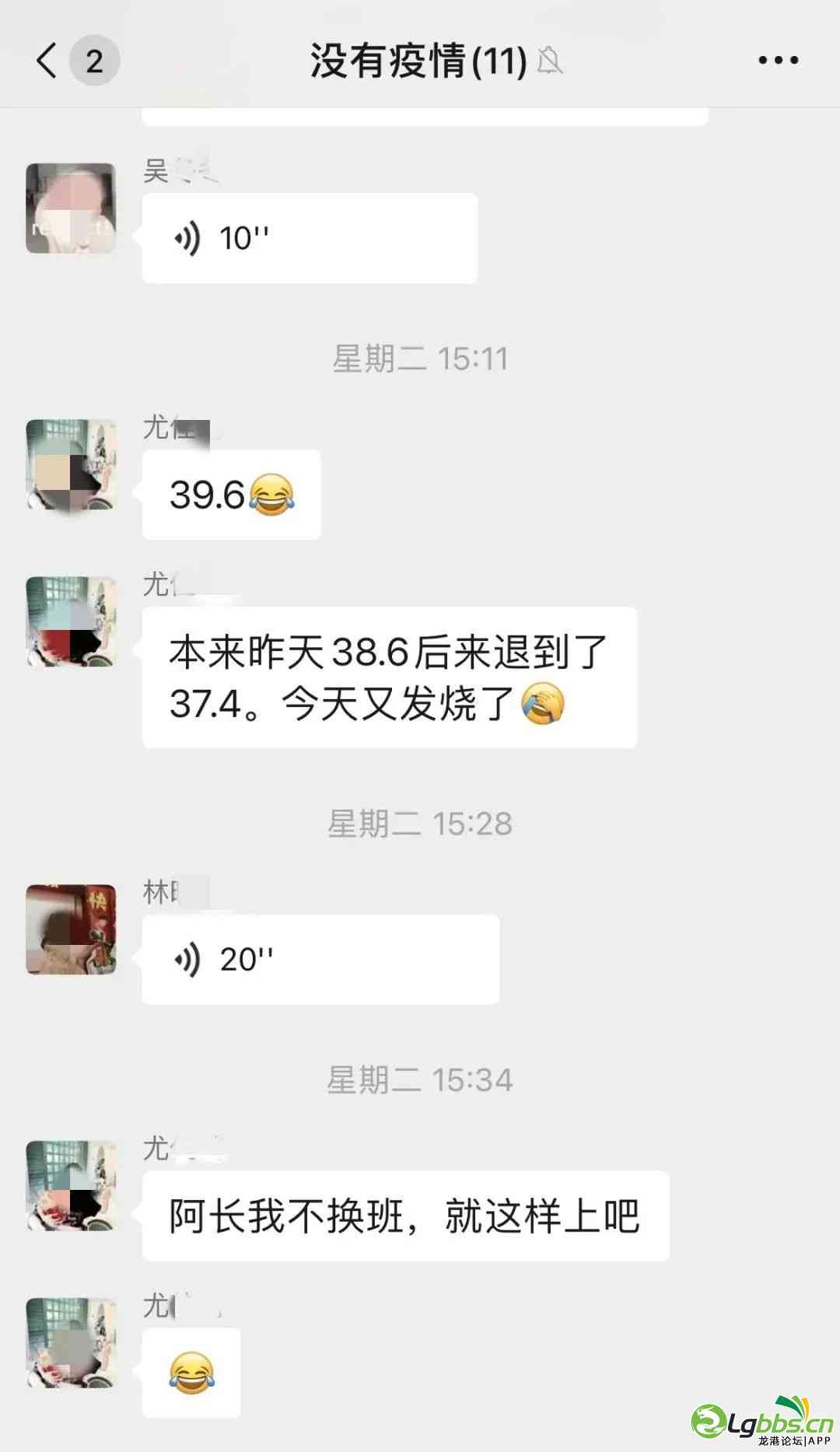 095615qr99tiryt9fo7srr.jpeg