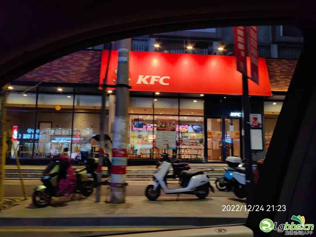 184934i8vbfm4bfzrfqwgv.jpeg