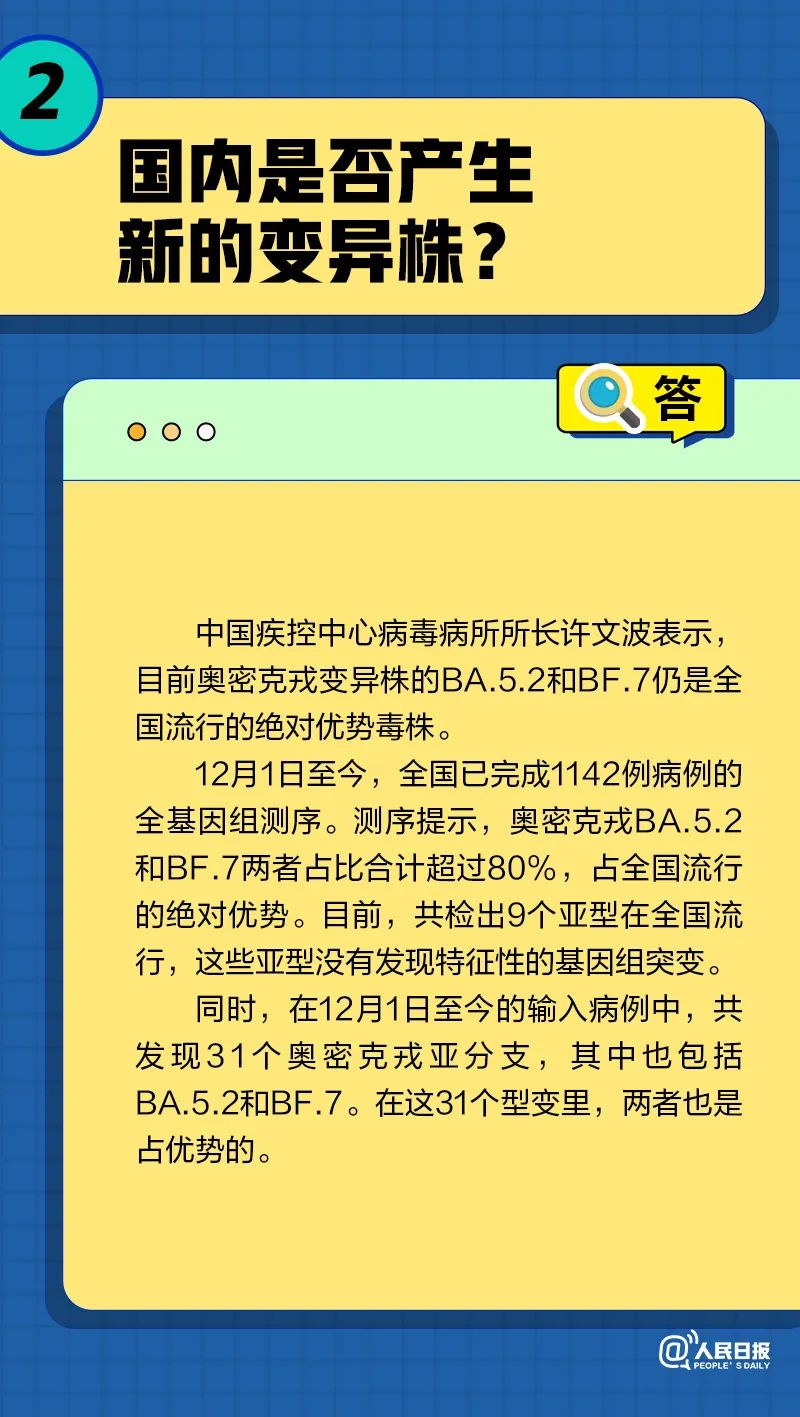 095455d8ewukp0gooskkio.jpeg
