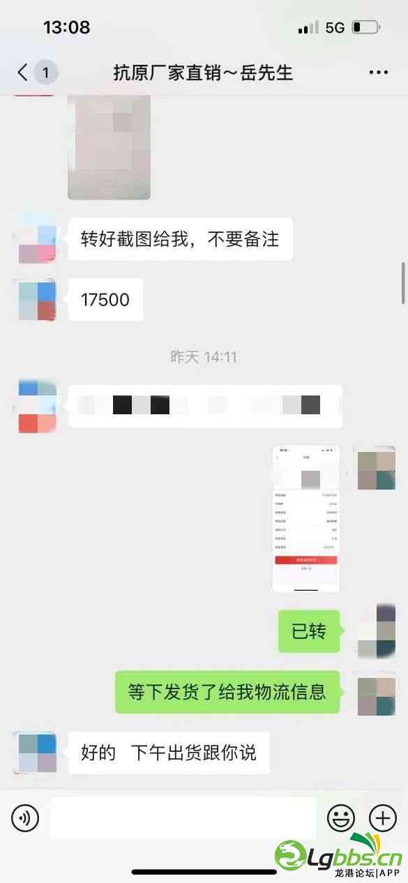 110821is2ikkw2a47auks7.jpeg