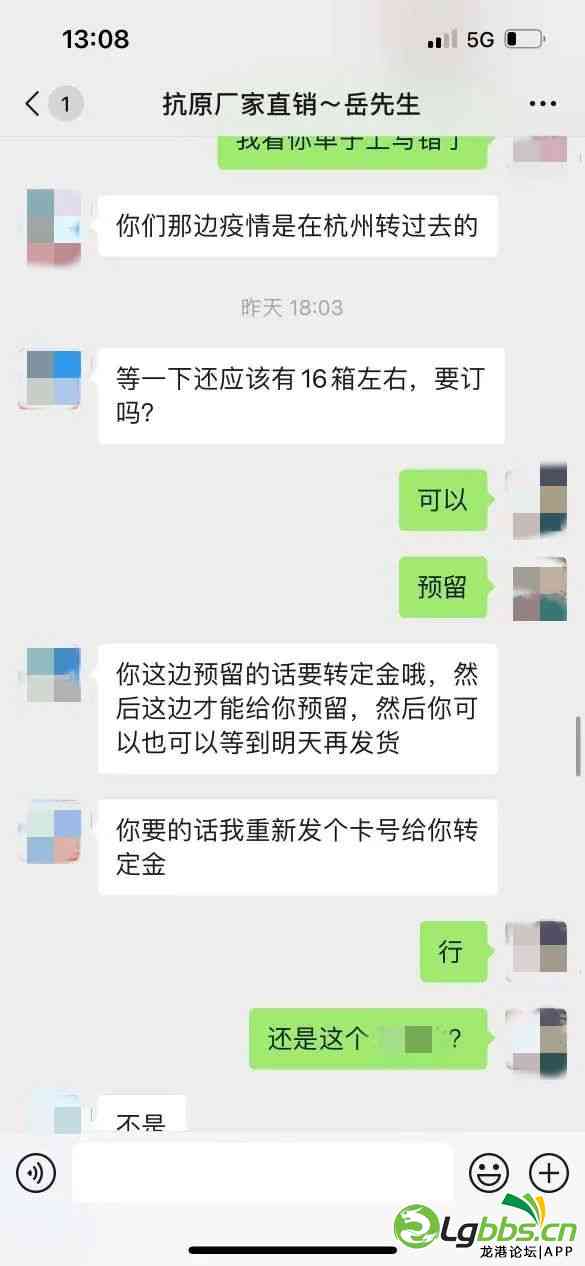 110821svlnleprxdnhdvyv.jpeg