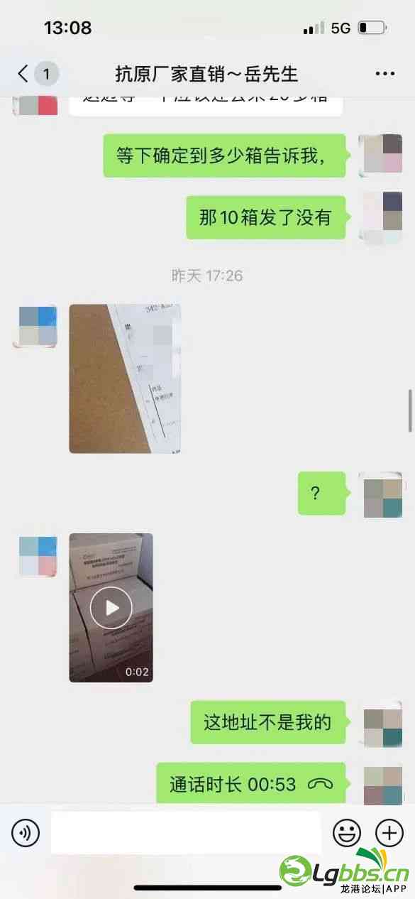 110821xs1tkqok1q3jze3z.jpeg