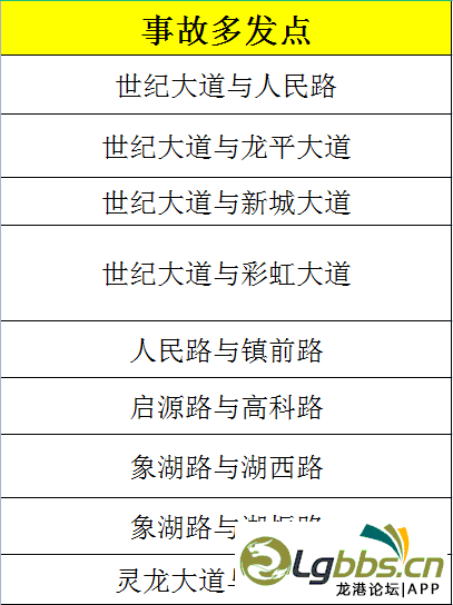 101455d15nd4a4hq88nqhd.png