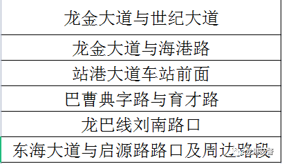 101455fyxy1ng0zdxqnx6j.png
