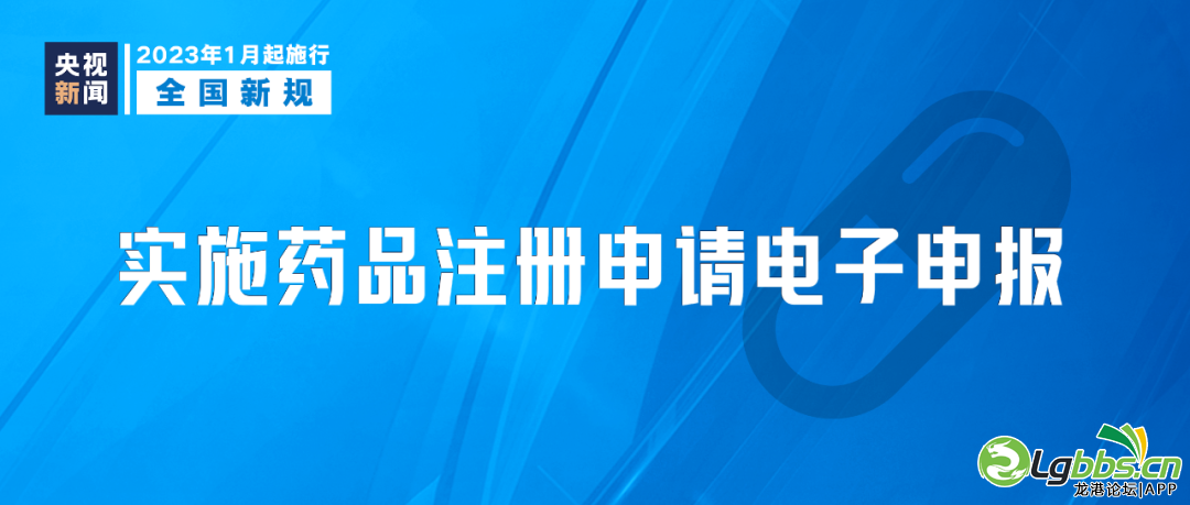 104443ij8fcxfa4ajajun8.png