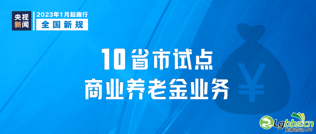 104443w2mtiuihi9rx9ie9.png