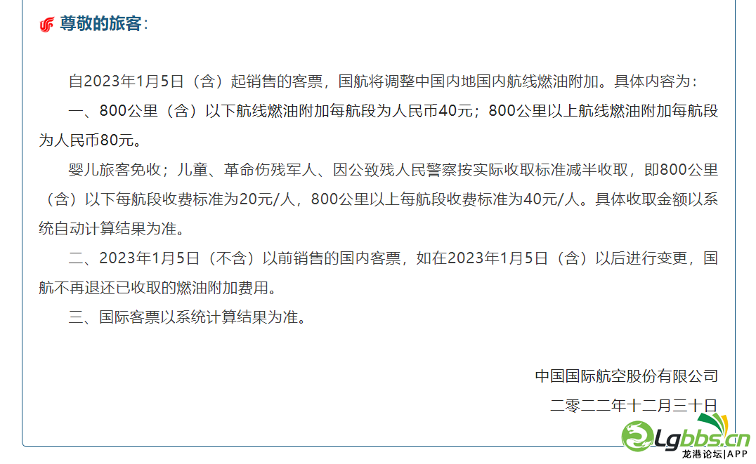 104626kd1wipkvd4ipddq6.png