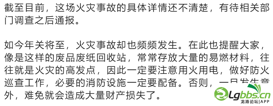 105130fgod3332nyiy842y.png