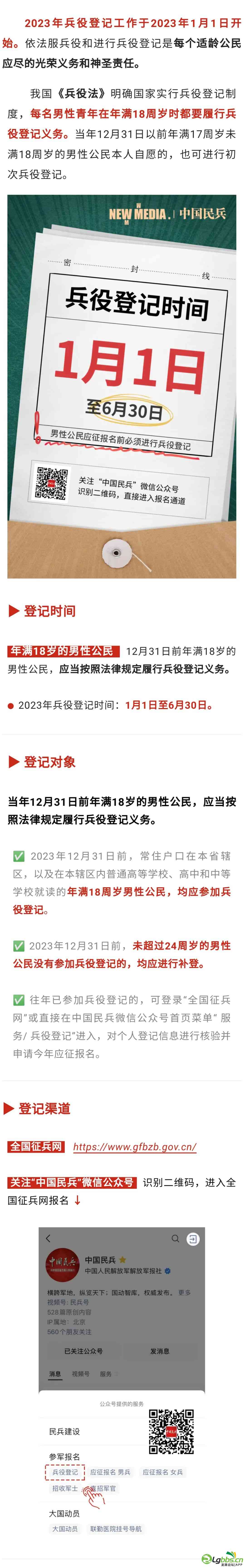 183358qmpcdpx0ahf09bdn.jpeg