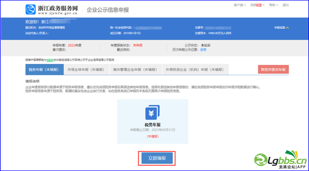 125417db79ag696iabe66d.png