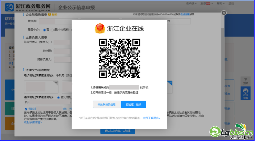 125417kl34327e7u3tu7e3.png