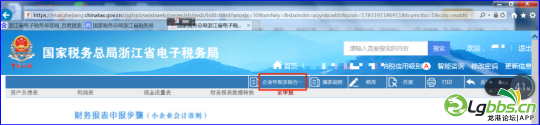 125417ndiu7mi2bvxjuukk.png
