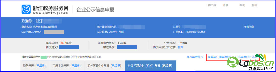 125418b69ztktuu624ct51.png