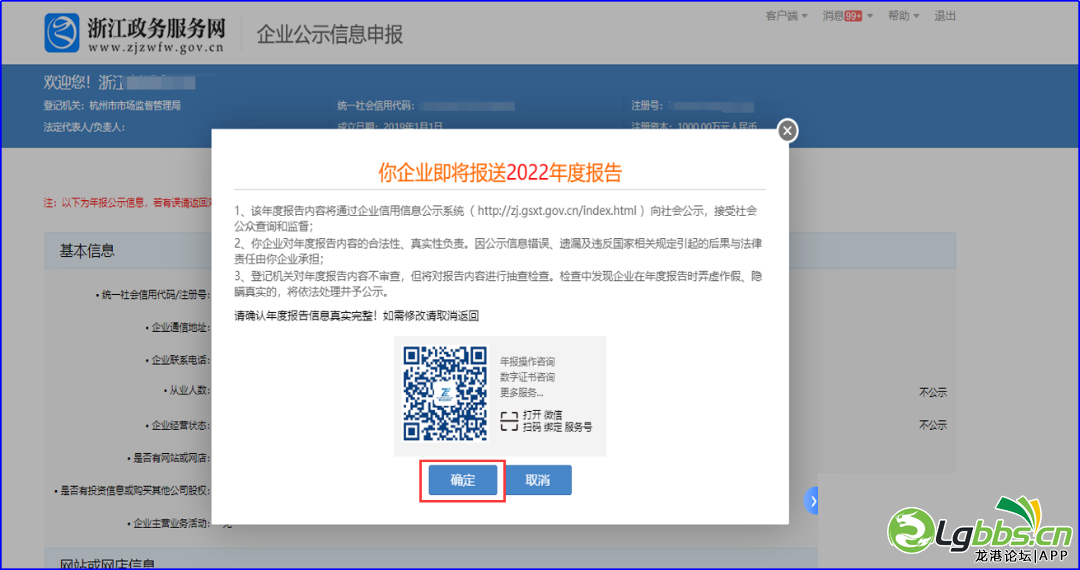 125418jrqezs467stncqy2.png